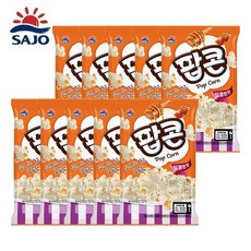 5f871ac6a7a31b2654e929cd90e53b4d75af7ff638fd16f137c3180d6e7f.jpg