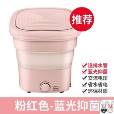 a567573b190f32674eef36ee8a883432f3a1bafb2d985f8735519ad15c9c.jpg