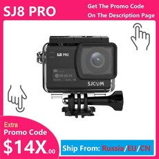 sj8pro
