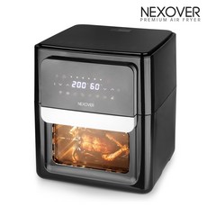 넥소버에어프라이어