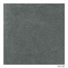 eae214f55133883e30b51a4b48250f0e987dba3e581847f18578bff4d438.jpg