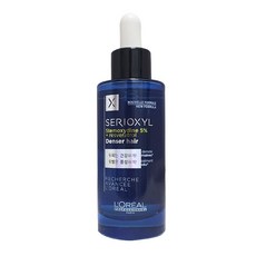 로레알블루세럼