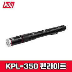 klp-550ws