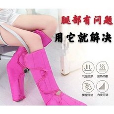 하지정맥류지압기