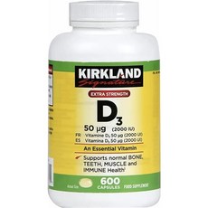 커클랜드 비타민 D3 2000 IU 600정 (소프트젤) Kirkland Signature Vitamin 600Sgels, 1개