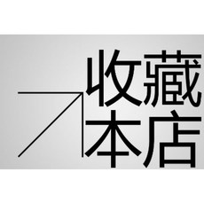db3e88ea69cfd53aa839e9ecd6f1f386593b4b6dd30b970c8f29d32f59ce.jpg