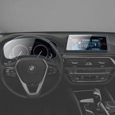 BMW 네비게이션 계기판 액정 보호 필름 6시리즈 6GT G32, 1. 네비게이션 10.3인치