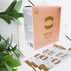 해피클린
