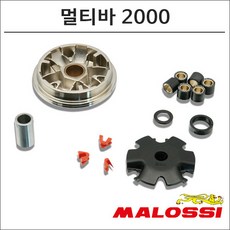 줌머50