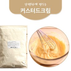 물만 부어 간편하게 만드는 커스터드크림 믹스 350g (슈크림믹스), 10개