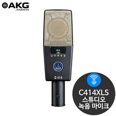 c414지향성