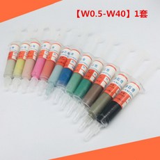 ee45d795284926f33f84f579e7d958bbebbf536d9508422fe2285b0a016f.jpg
