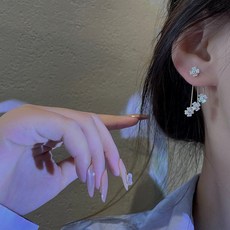 실버원터치부자재