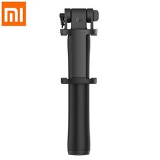 Xiaomi 접는 monopod selfie 스틱 확장 가능한 미니 와이어 제어 selfie 브래킷 여행 직업 스마트 폰 홀더, 1개, WHITE