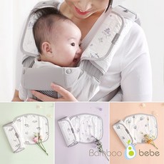 밤부베베 [밤부베베] 오물조물 아기띠 침받이 신버전 침받이>>아기띠침받이, 코랄 핑크