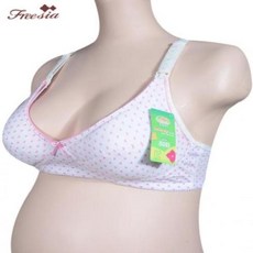 faa6a10d4b87a4dcd41dc9ec0db8d0ec924beaec7fa02df91e53ce7bd62a.jpg