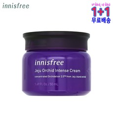 이니스프리 한란 인텐스 크림 1+1, 50ml, 1set