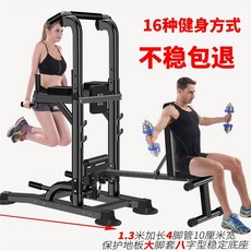 5398d5e9df593182c47a295593db9d26fe244d0961cf94edc139c92bbb1e.jpg