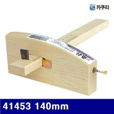 a2b8ff74dd9fe34538b63d420ecd8a0e269b173167d5166f8726fece1853.jpg