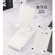 포칼휴대용스피커