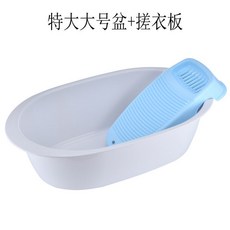 치코스탠딩욕조