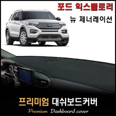 2007년식산타페cm순정오디오