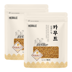 헤밀레 카무트 쌀 정품 호라산밀