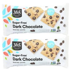 365 Whole Foods Market Chocolate Chips Dark Sugar Free 홀푸드마켓 초콜릿 칩 흑 무가당, 2개, 284g
