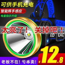 ced484fd6103e155d99926667da255a06aae9709606aba0f8eff3995ef28.jpg