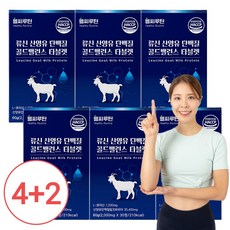 류신 산양유 단백질 분말 농축 타블렛 근육 아미노산 BCAA 헬씨루틴 골드밸런스, 6개, 30정