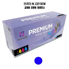 hl-l3210cw