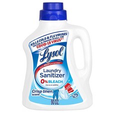 런드리세니타이저