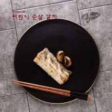 돌아기반찬배달
