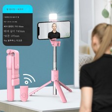 셀카봉마운트