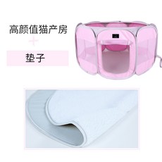 큰오뚝이만들기