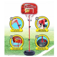 어린이스탠드농구골대