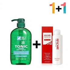 나의따뜻하고간지러운이름