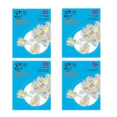 6a309a7fec994e1c68c5765beb84ff5b69d94d3e2a712fb8a3ed99bb740f.jpg