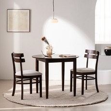 더블쿠폰혜택 [삼익가구]헤브 원형 테이블 식탁세트(의자2개 포함), 브라운