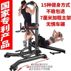 04538056bae8c1b09e35148353c51a733768c1af1447fdbeb599c1887b69.jpg