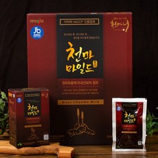 천마니 천마 마일드 건강즙