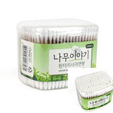 신생아코파기.