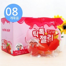 틱톡 젤리 딸기 160g x8개