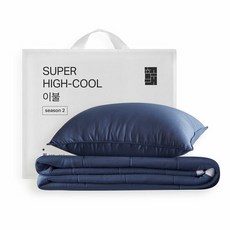 호무로여름이불