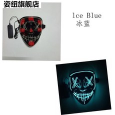 오징어댄스장난감