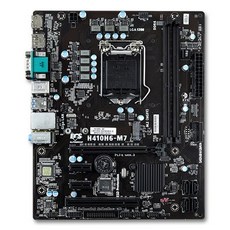 인텔2세대메인보드