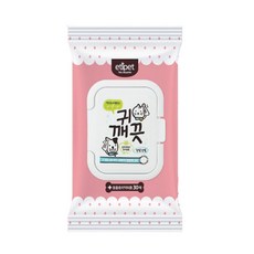 반려동물 가벼운 샤워 목욕시트 물티슈 30매 간단샤워