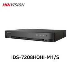 하이크비젼dvr