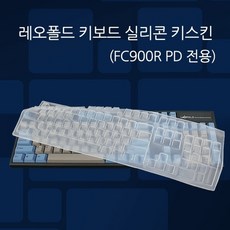레오폴드키스킨