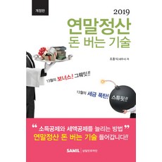 a979a8cf5a831abcd320a01b8e042b89d50d22b1bd3d44899f58be0a87d0.jpg